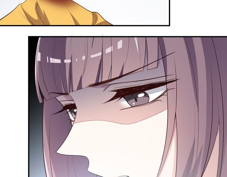 第114话 被算计？(1/2)-第114话