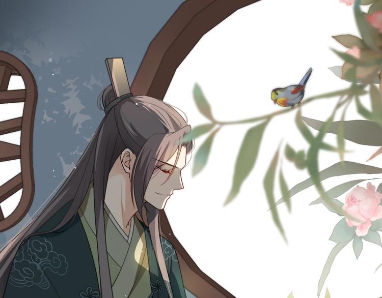 第116话 我不再任你们摆布(1/2)-第116话