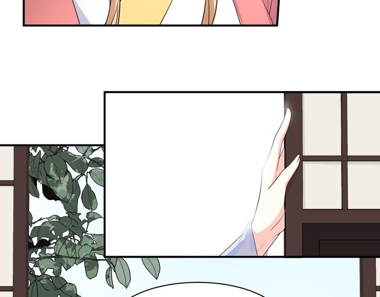 第116话 我不再任你们摆布(1/2)-第116话