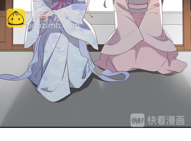 第116话 我不再任你们摆布(1/2)-第116话