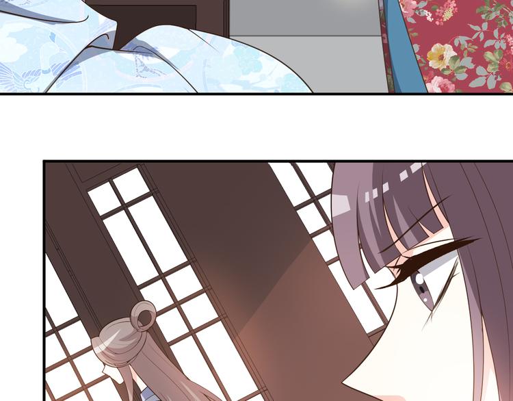 第116话 我不再任你们摆布(1/2)-第116话