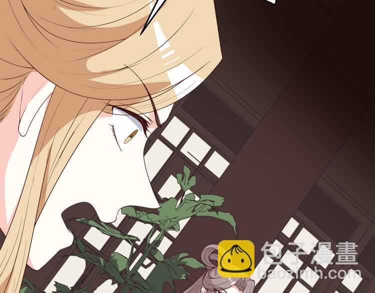 第116话 我不再任你们摆布(1/2)-第116话