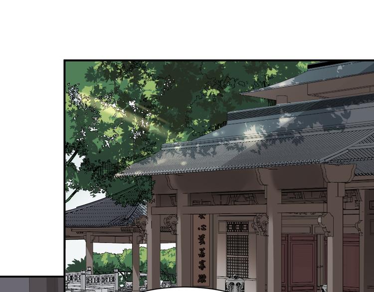 第116话 我不再任你们摆布(1/2)-第116话