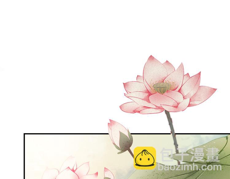 第118话 大阴谋？(1/2)-第118话