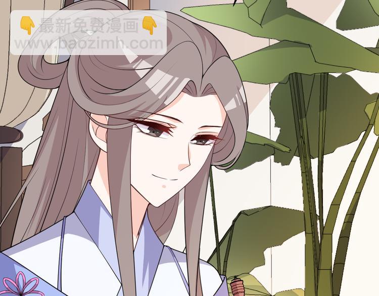 第118话 大阴谋？(1/2)-第118话