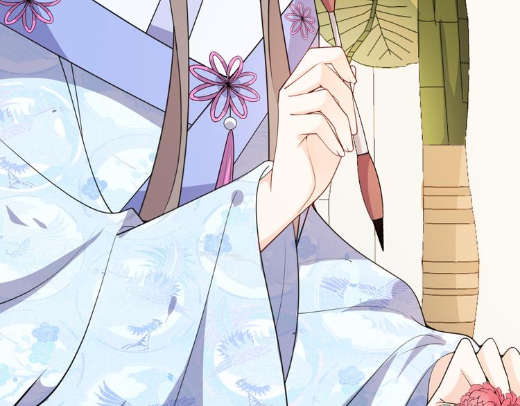 第118话 大阴谋？(1/2)-第118话