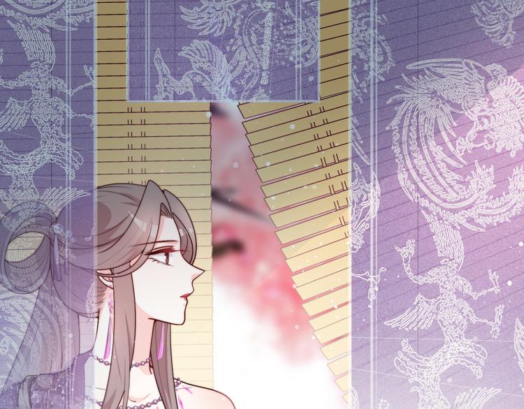 第120话 以花表意(1/2)-第120话