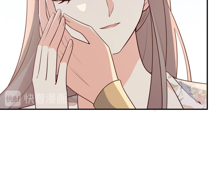 第120话 以花表意(1/2)-第120话