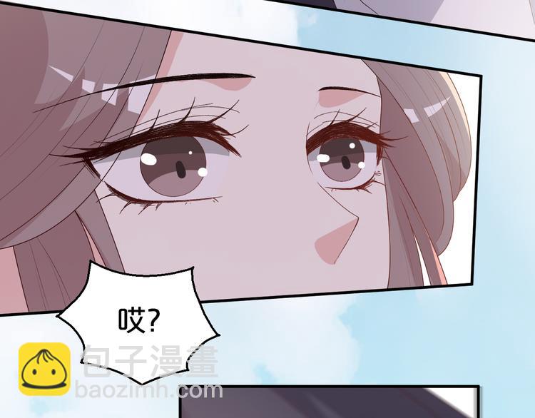 第120话 以花表意(1/2)-第120话