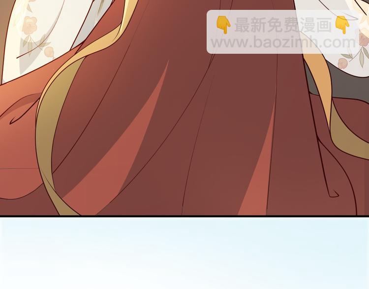 第120话 以花表意(1/2)-第120话