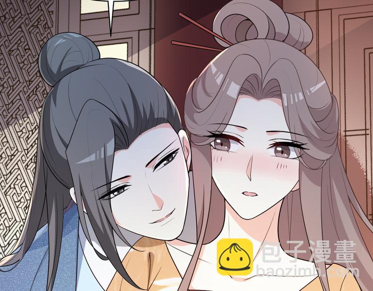 第122话 一夜未见我想你了(1/2)-第122话