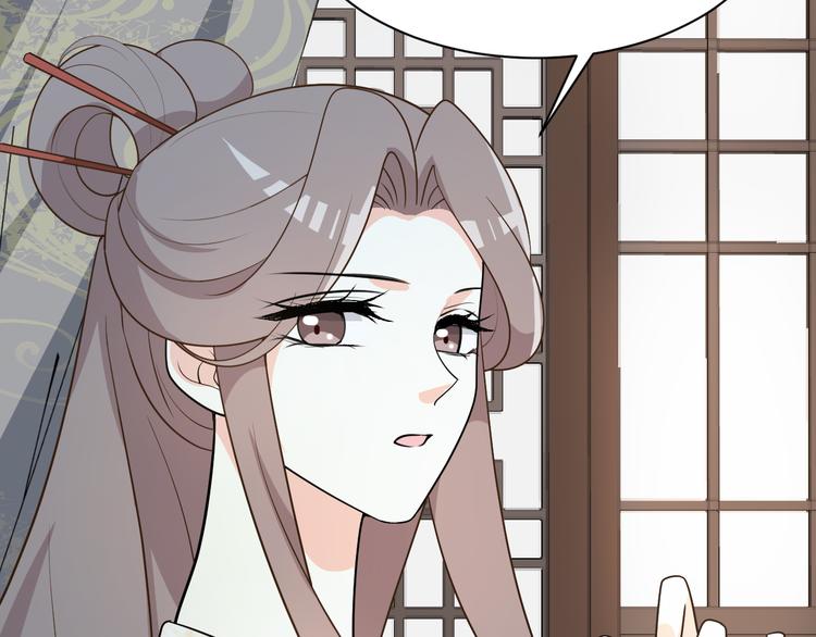 第122话 一夜未见我想你了(1/2)-第122话