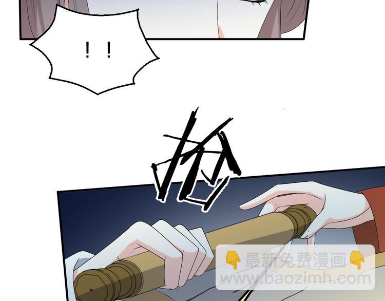 第122话 一夜未见我想你了(1/2)-第122话