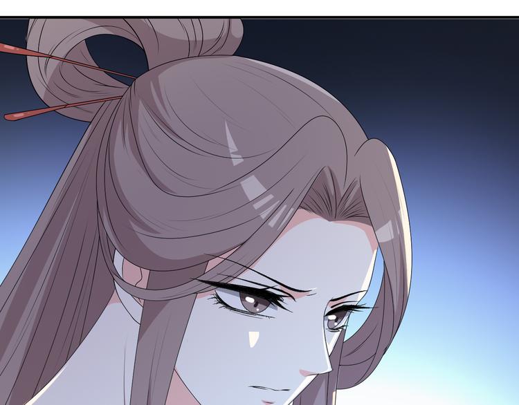 第122话 一夜未见我想你了(1/2)-第122话