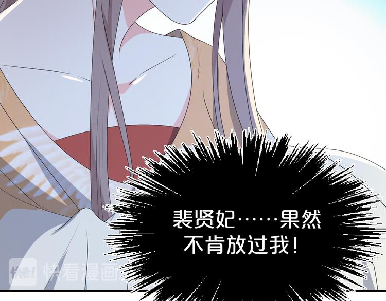 第122话 一夜未见我想你了(1/2)-第122话