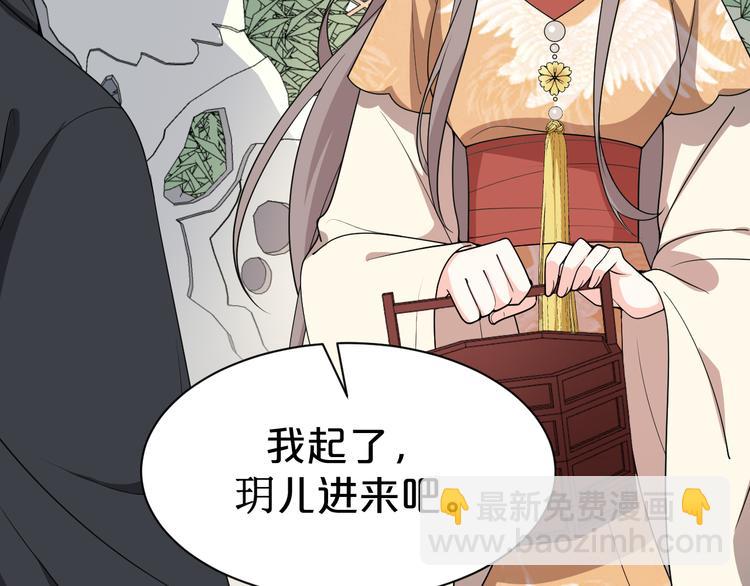 第122话 一夜未见我想你了(1/2)-第122话