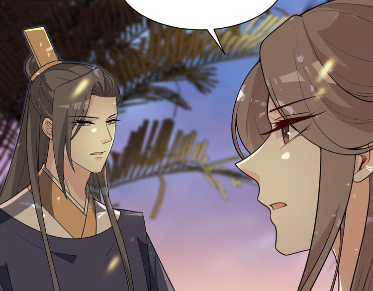 第124话 解开谜团(1/2)-第124话