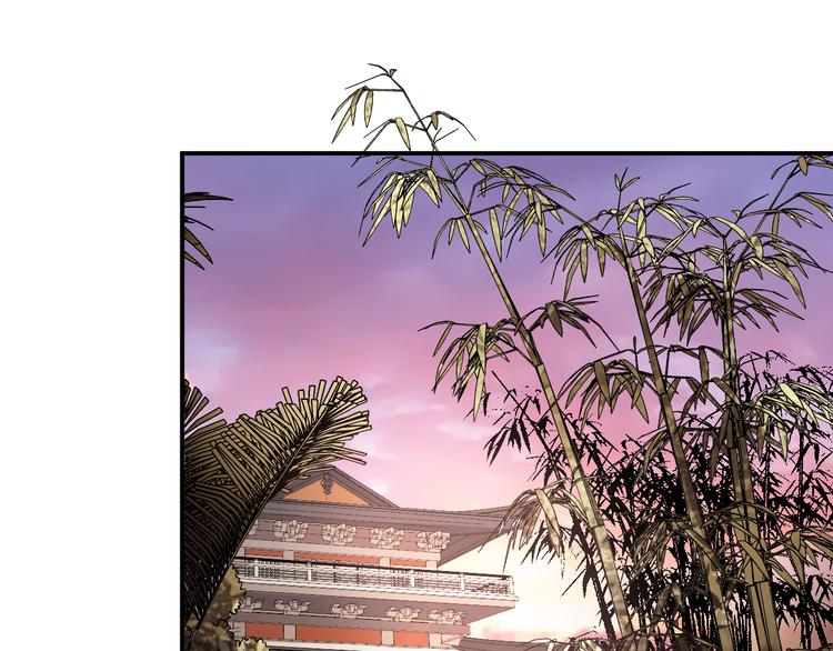 第124话 解开谜团(1/2)-第124话