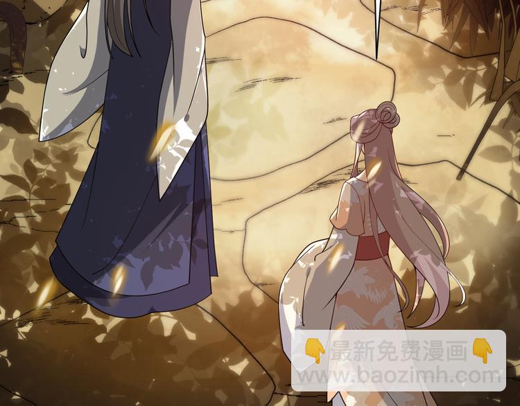 第124话 解开谜团(1/2)-第124话