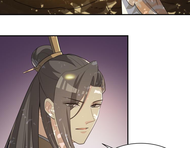 第124话 解开谜团(1/2)-第124话