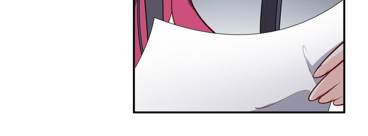 第126话 这份大礼满意吗？(1/2)-第126话