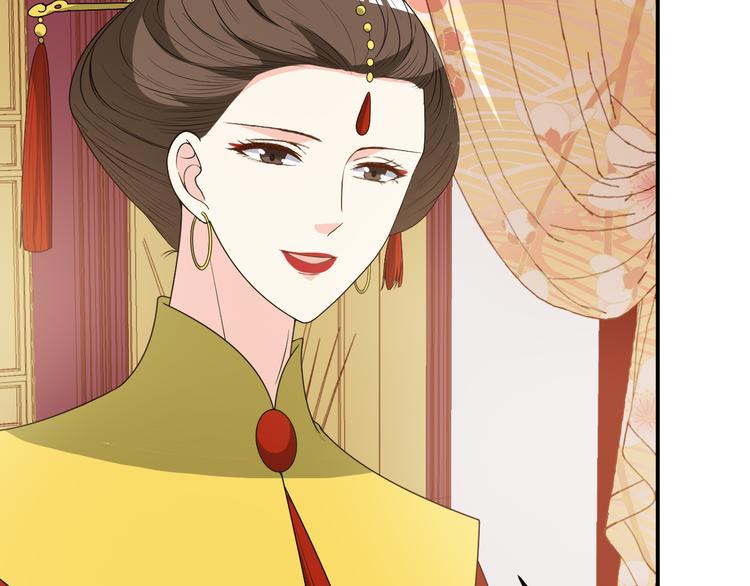 第126话 这份大礼满意吗？(1/2)-第126话