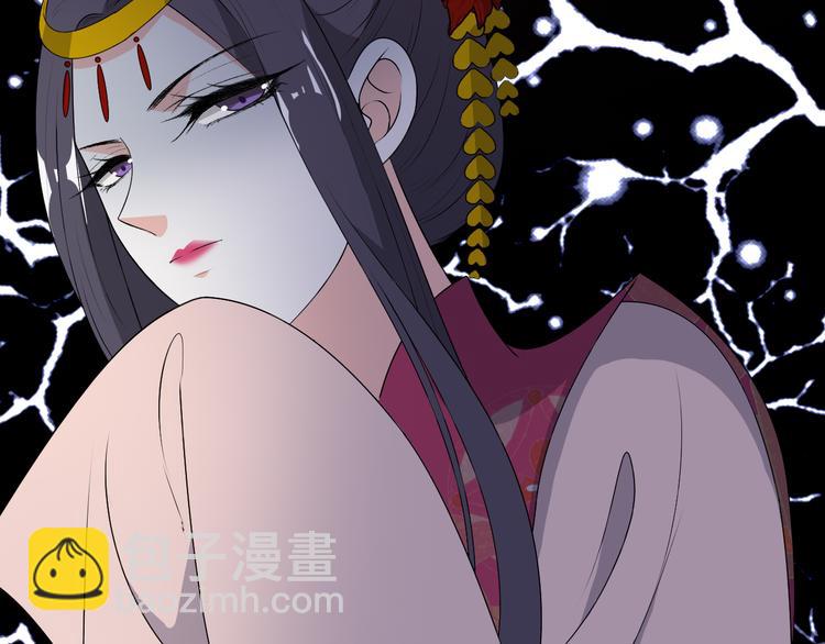 第126话 这份大礼满意吗？(1/2)-第126话