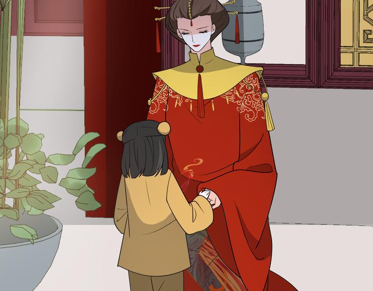 第126话 这份大礼满意吗？(1/2)-第126话