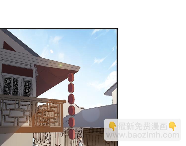 第126话 这份大礼满意吗？(1/2)-第126话