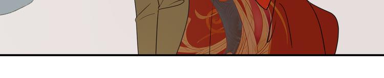 第126话 这份大礼满意吗？(1/2)-第126话