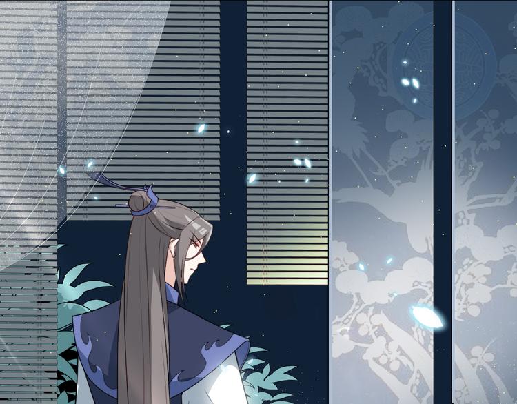 第128话 我一定要救你！(1/2)-第128话