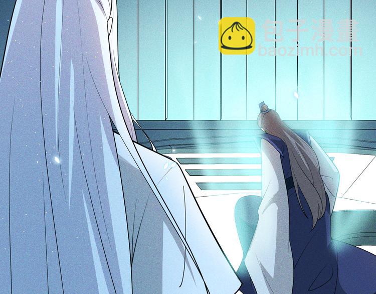 第128话 我一定要救你！(1/2)-第128话