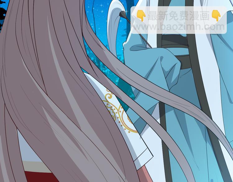 第128话 我一定要救你！(1/2)-第128话