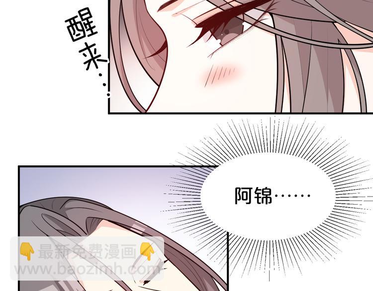 第130话  值千金(1/2)-第130话