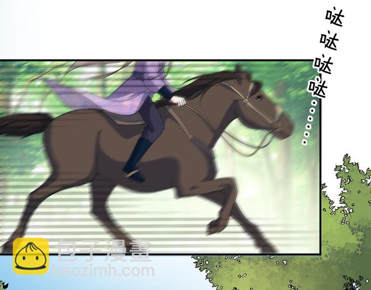 第130话  值千金(1/2)-第130话