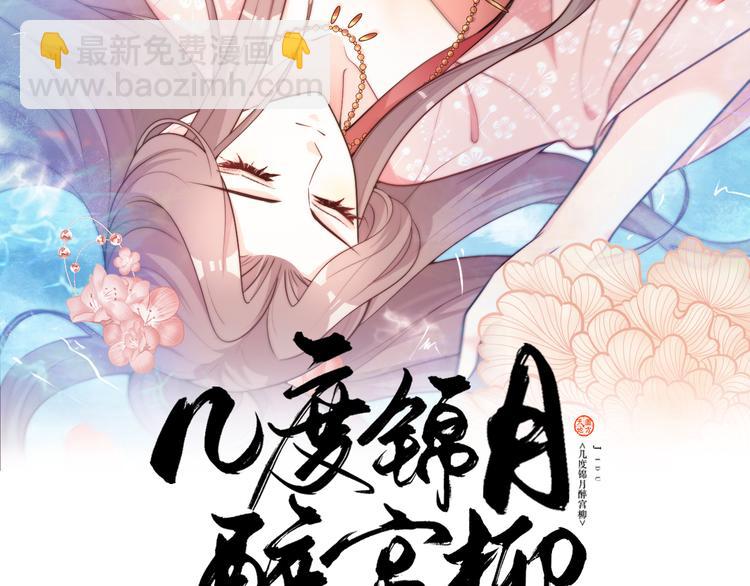 第130话  值千金(1/2)-第130话