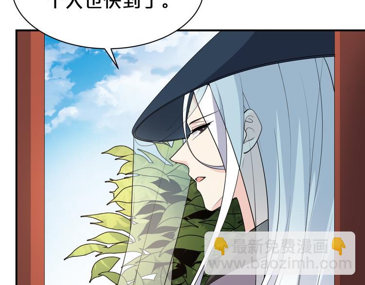 第130话  值千金(1/2)-第130话