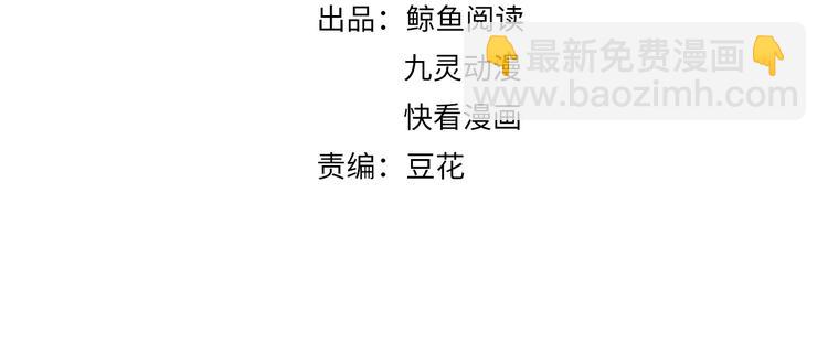 第130话  值千金(1/2)-第130话