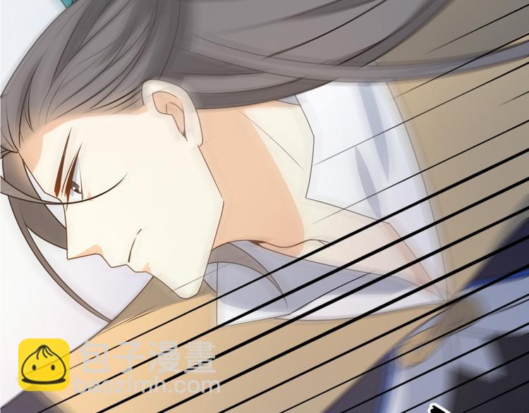 第14话 你竟破了我的局(1/2)-第14话