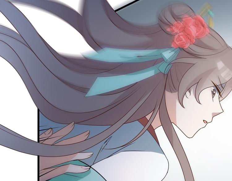 第14话 你竟破了我的局(1/2)-第14话