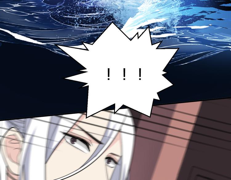 第132话 海浪来袭(1/2)-第132话