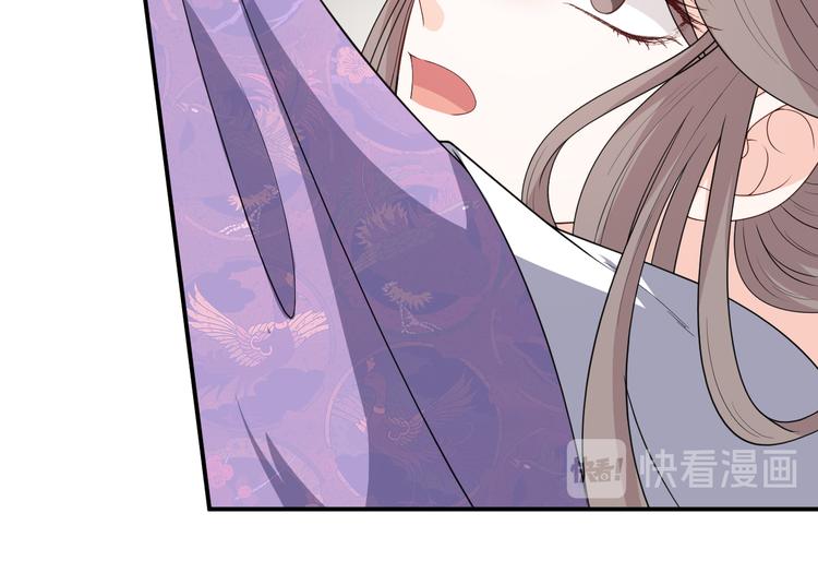 第132话 海浪来袭(1/2)-第132话