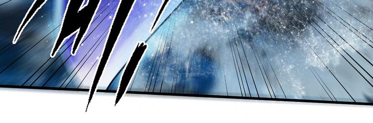 第132话 海浪来袭(1/2)-第132话