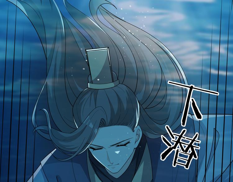 第132话 海浪来袭(1/2)-第132话