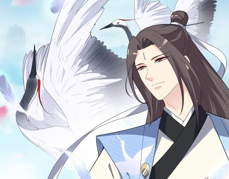 第134话 我一定要救他！(1/2)-第134话