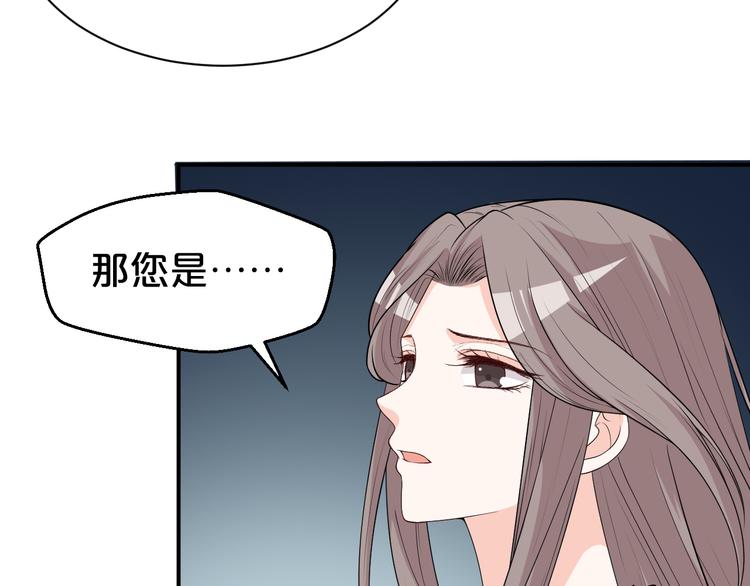 第134话 我一定要救他！(1/2)-第134话