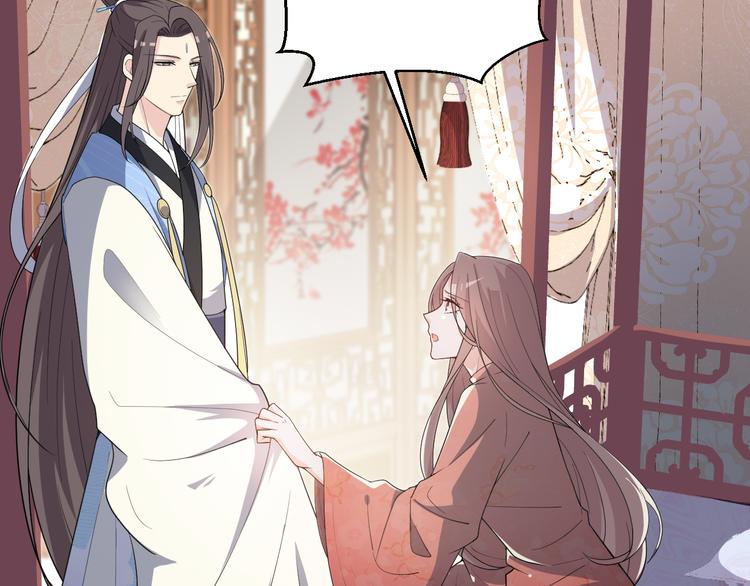 第134话 我一定要救他！(1/2)-第134话