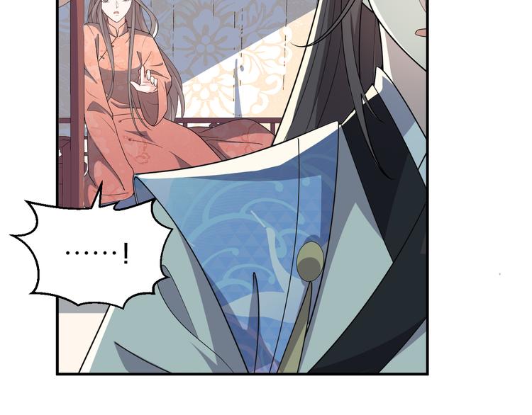 第134话 我一定要救他！(1/2)-第134话