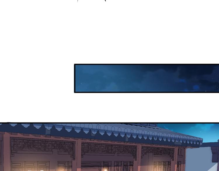 第134话 我一定要救他！(1/2)-第134话