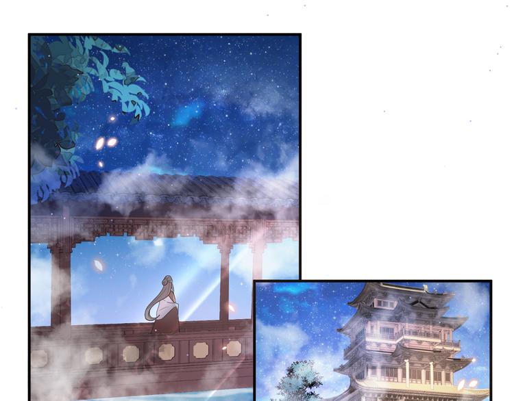 第134话 我一定要救他！(1/2)-第134话